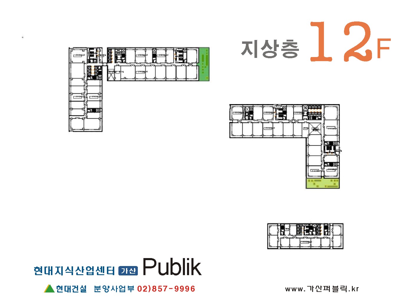 가산퍼블릭