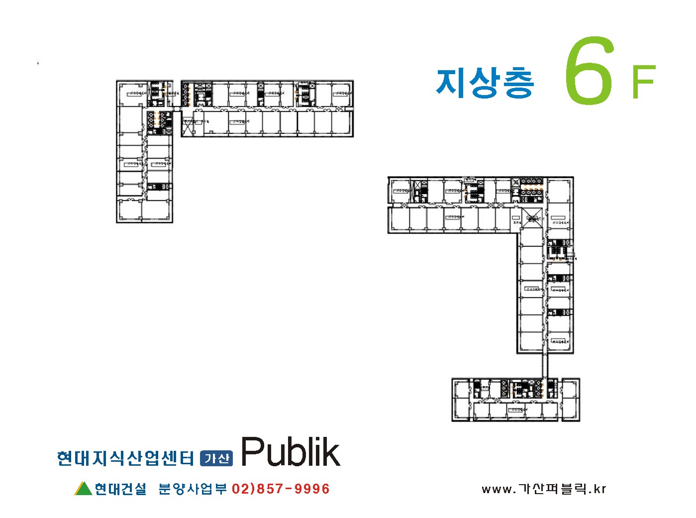 가산퍼블릭
