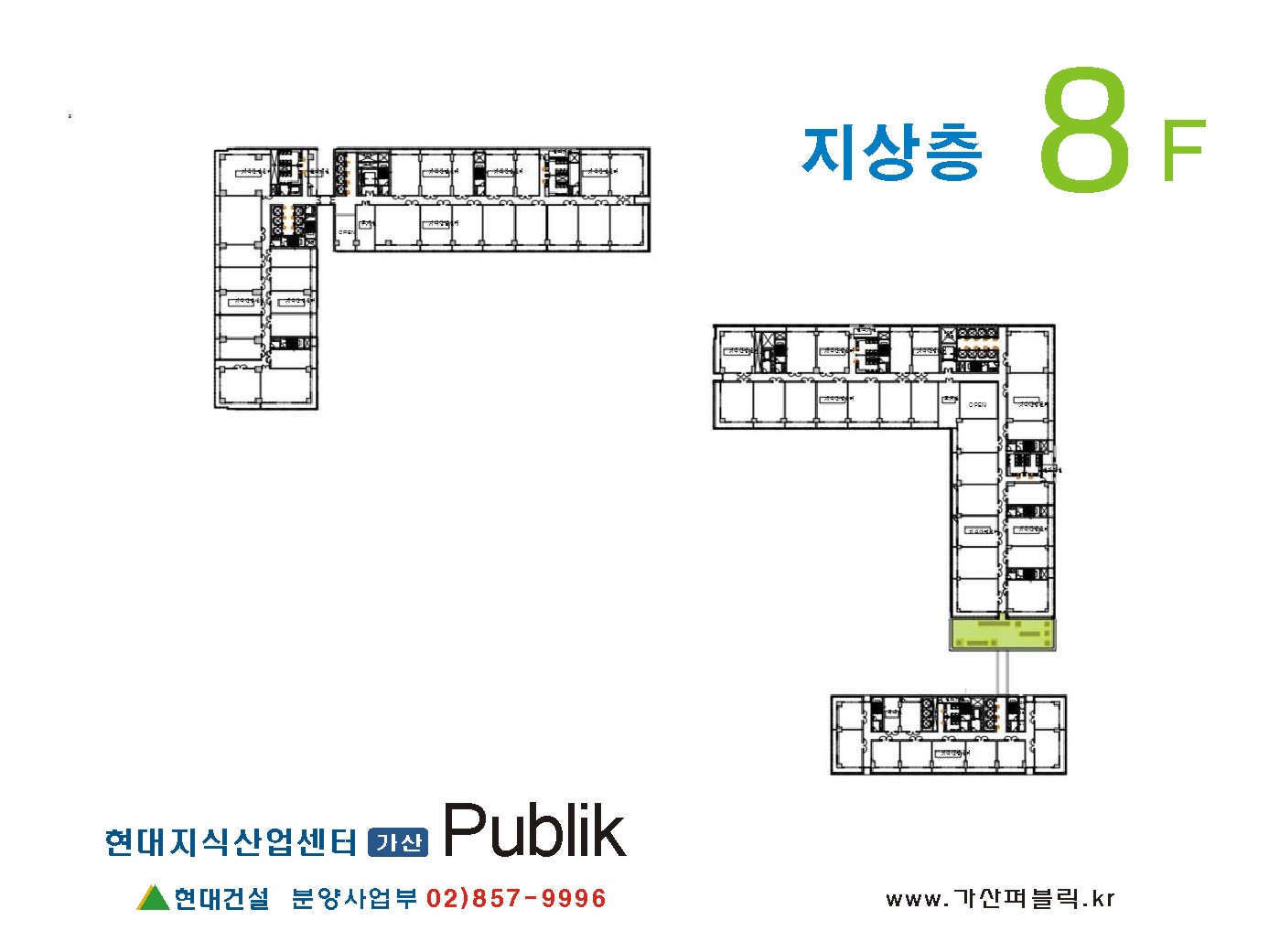 가산퍼블릭
