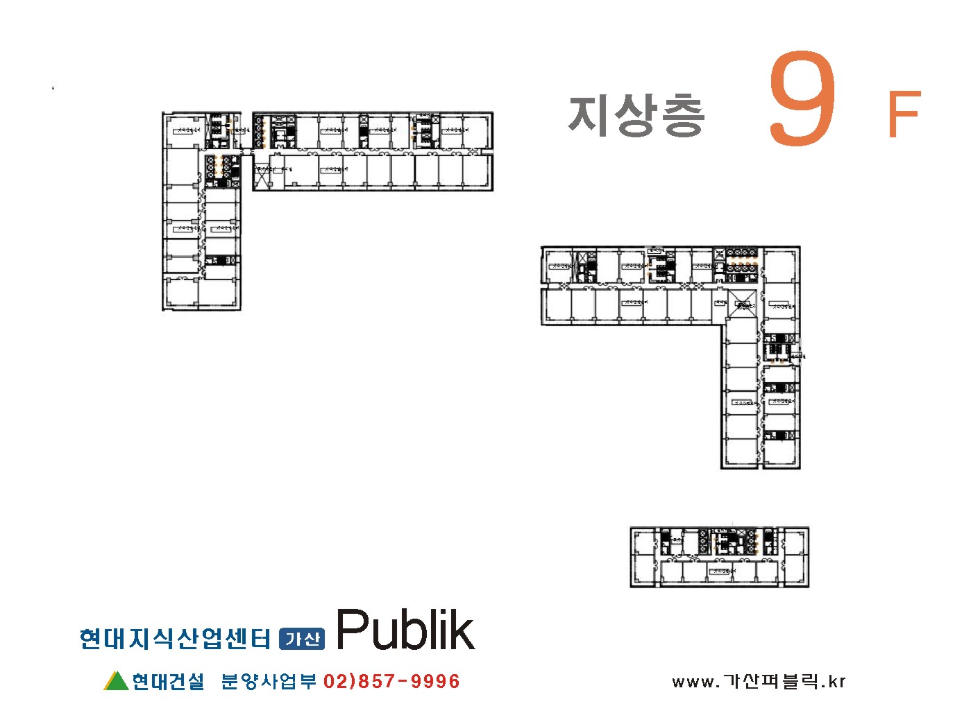 가산퍼블릭