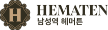 해머튼 