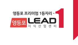 리드원 