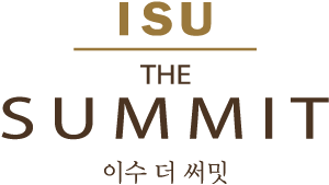 이수더써밋 